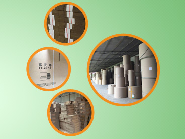 樹(shù)榮包裝制品